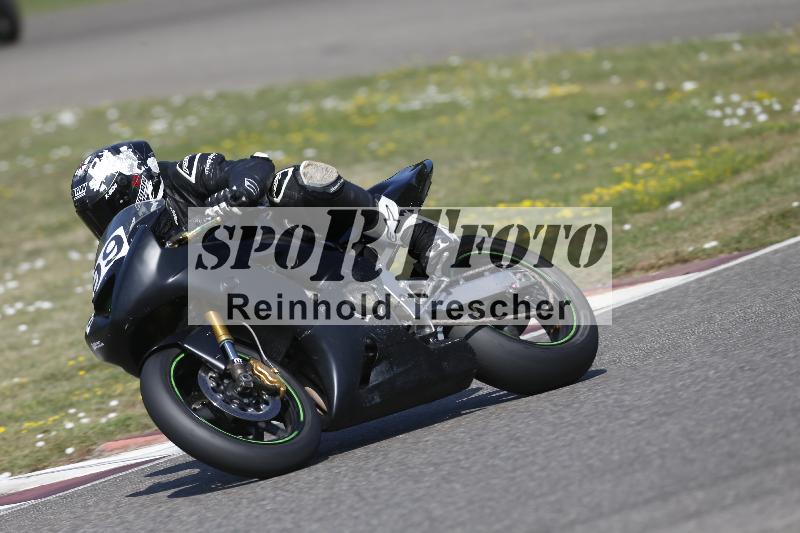 /31 02.08.2026  TIMMOT ADR/Gruppe B/999